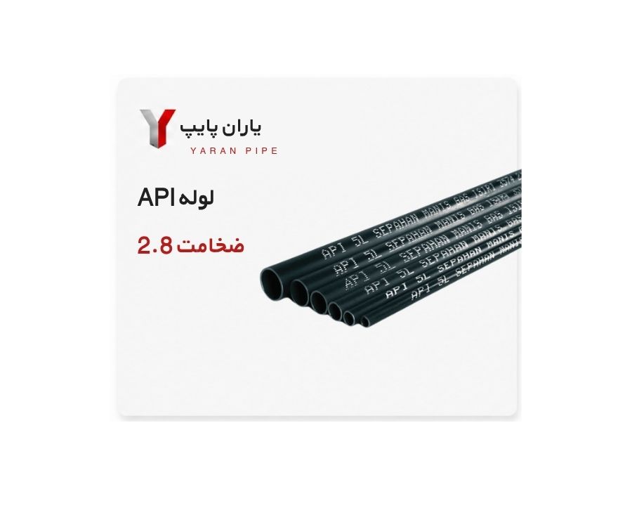 لوله درز مستقیم اصفهان سایز 1/2 اینچ ضخامت 2.8 میل